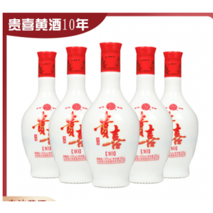 【贵喜黄酒】十年礼盒6瓶装