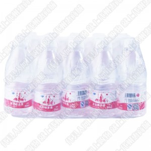 东台峰圣泉 瓶装 350ml 12元/提