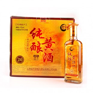 【饱马酒业】代县黄酒20年-500mlx6瓶 
