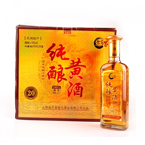 【饱马酒业】代县黄酒20年-500mlx6瓶 